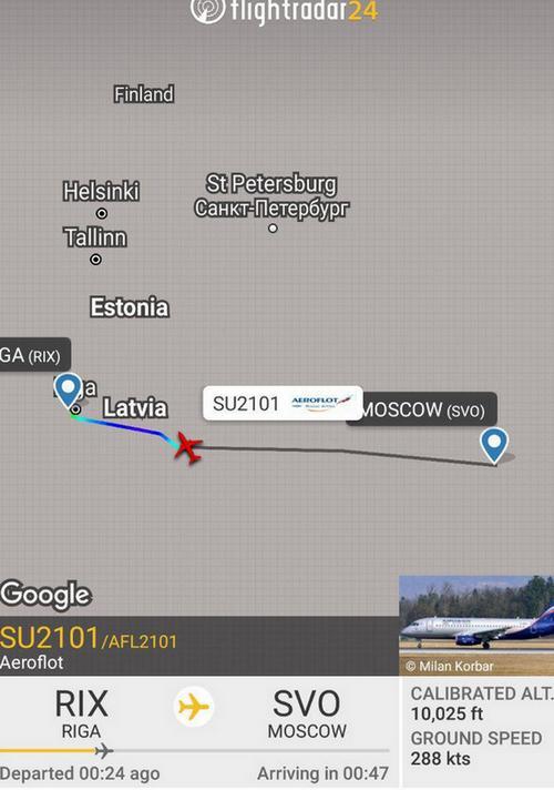 Aeroflot Superjet Su2101 returned to Riga after emergency