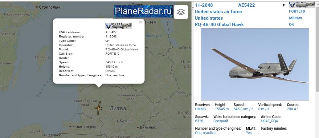 FORTE10 112048 USAF RQ4B Global Hawk UAV on intelligence-gathering mission over Lithuania, eyes-on Kaliningrad Oblast. 0911z