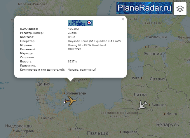NATO Intelligence-gathering assets operating over Baltic region this morning 0924z: HARDY20 6414846 USAF RC135V Rivet Joint, over Lithuania -eyes on Kaliningrad Oblast. RRR7293 ZZ666 RAF RC135W Rivet Joint ISTAR - currently eastbound over Batic Sea