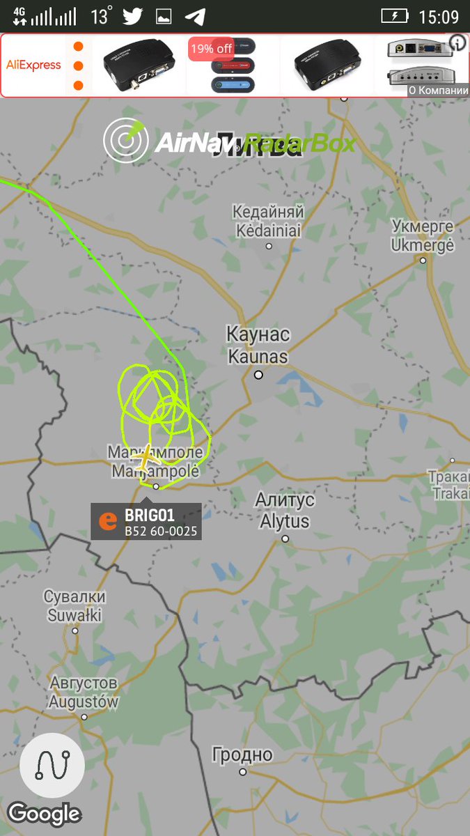 2 USAF B52 BRIG01/02 over Lithuania bombing Kazlu Ruda range